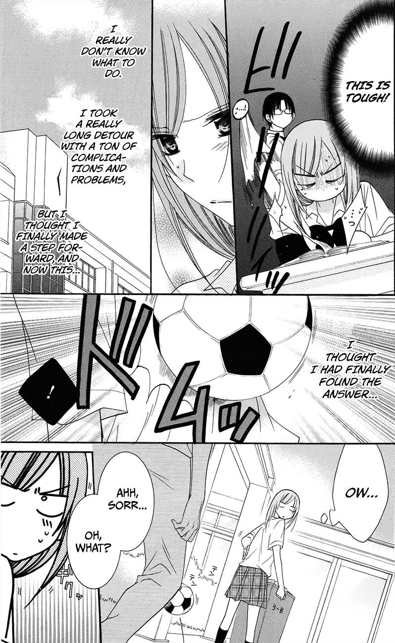 Namaiki Zakari, Chapter 34 image 13